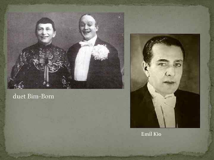 duet Bim-Bom Emil Kio 