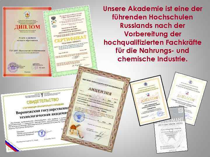 Unsere Akademie ist eine der führenden Hochschulen Russlands nach der Vorbereitung der hochqualifizierten Fachkräfte