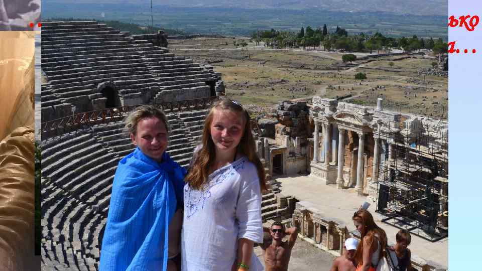 …И, если надо мама, я не задышу, чтобы только ты дышала… 