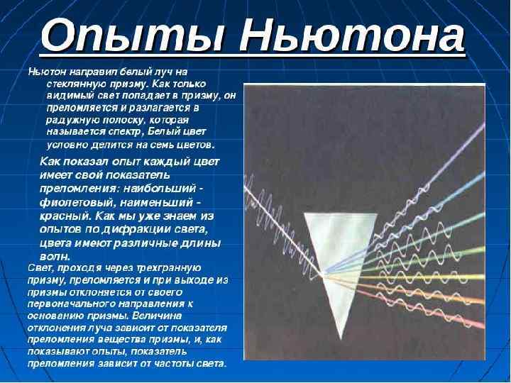  Невозможно точно определить период, когда танец стал частью культуры человеческого общества, однако несомненно,