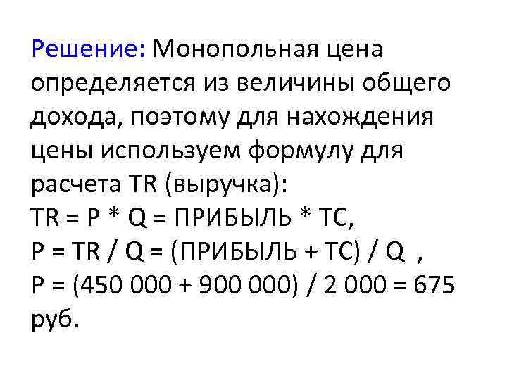 Как определить стоимость картины