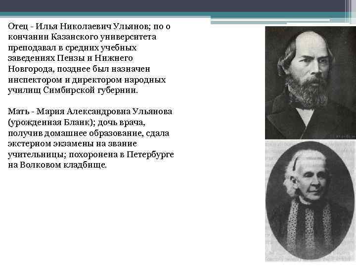 В московском университете преподается студентам проблемы