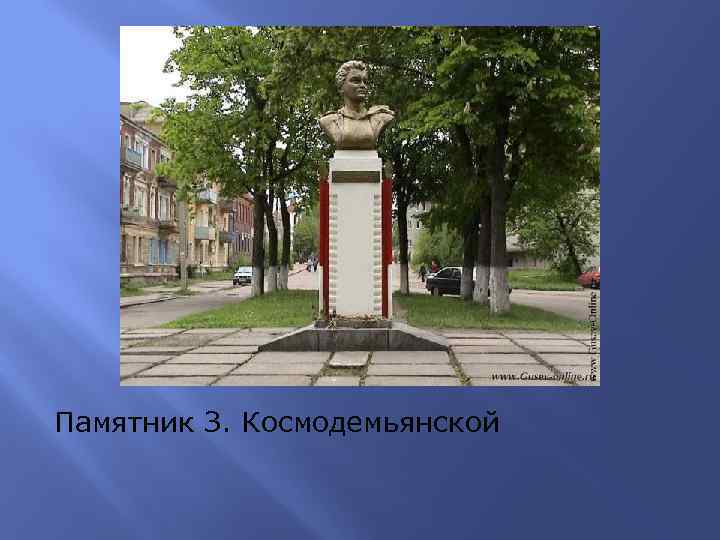 Гусев описание. Памятники Гусева Калининградской области. Город Гусев памятники. Гусев город памятник Гусеву.