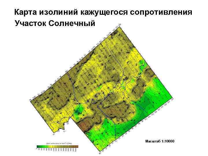 Карта изолиний кажущегося сопротивления Участок Солнечный Масштаб 1: 10000 