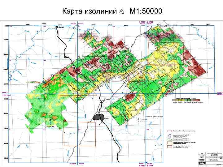 Карта изолиний М 1: 50000 