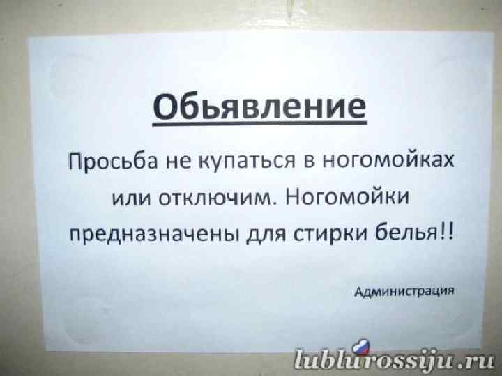 Автор Ж. В. Гудинова 32 