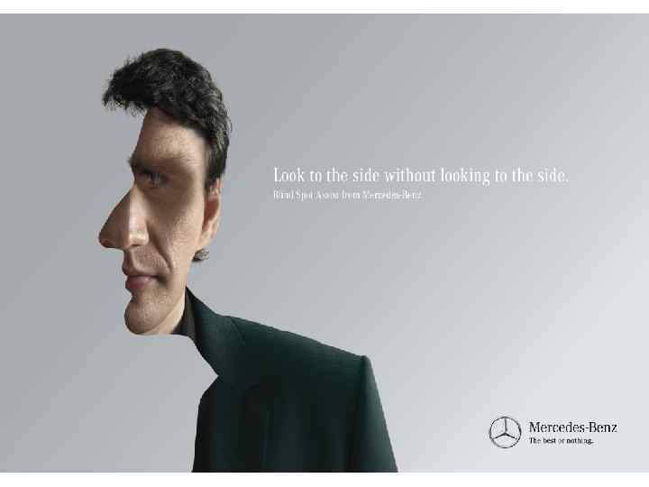 Текст в композиции 