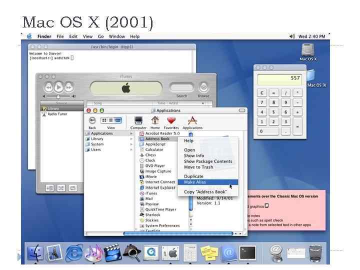 Mac OS X (2001) 