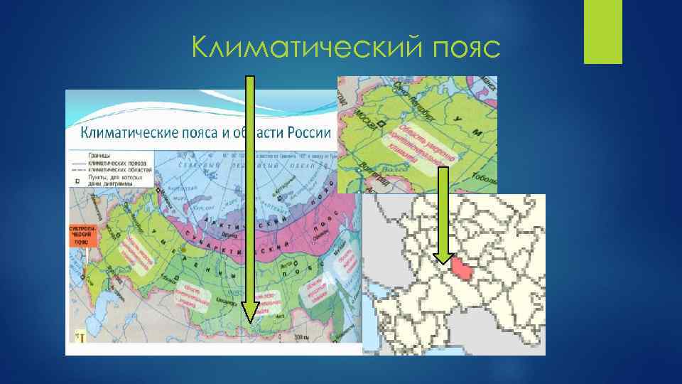 Климатическая карта орловской области