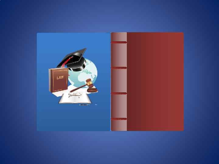 Математика 