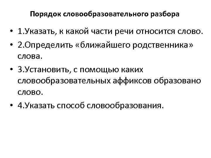 Каждое из изображений приведенных ниже относится к одному из указанных в перечне событий установите