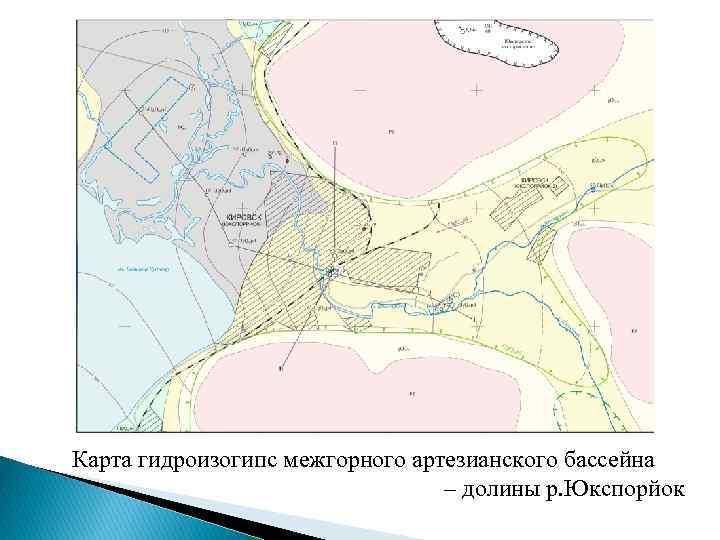 Карта гидроизогипс межгорного артезианского бассейна – долины р. Юкспорйок 