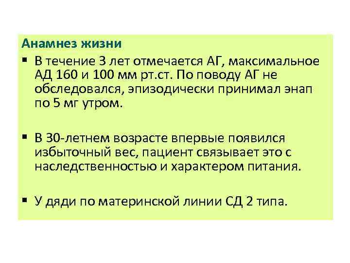 Выберите правильный синтаксис для вставки изображения