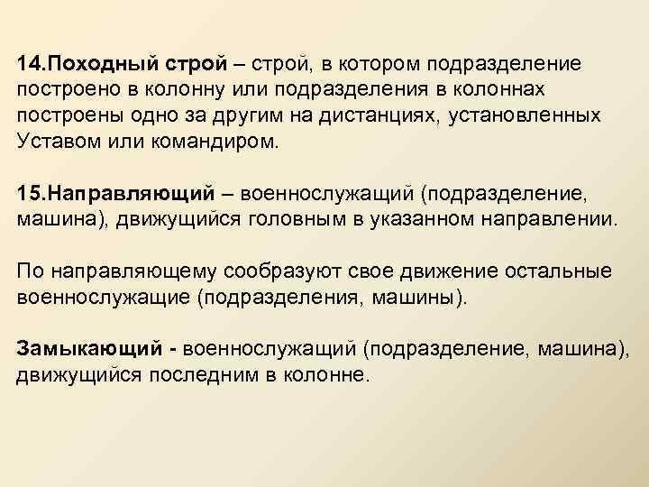 Описание функций подразделения в котором студент проходил практику