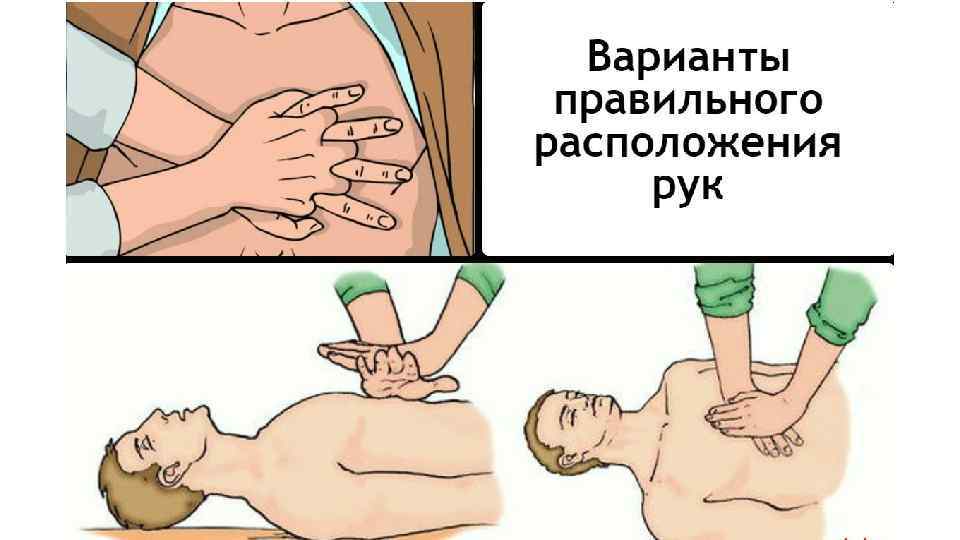 м 