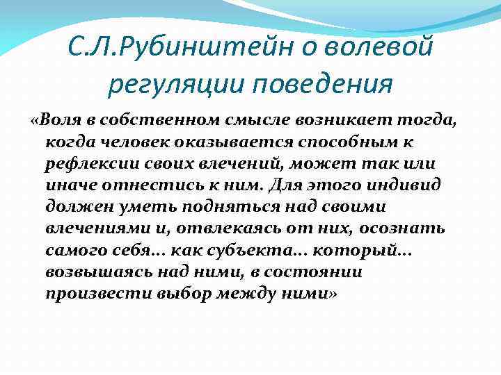 Возникнуть смысл