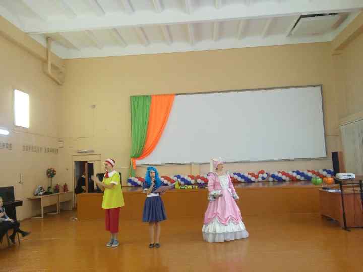 КОНКУРС КОРМУШЕК 