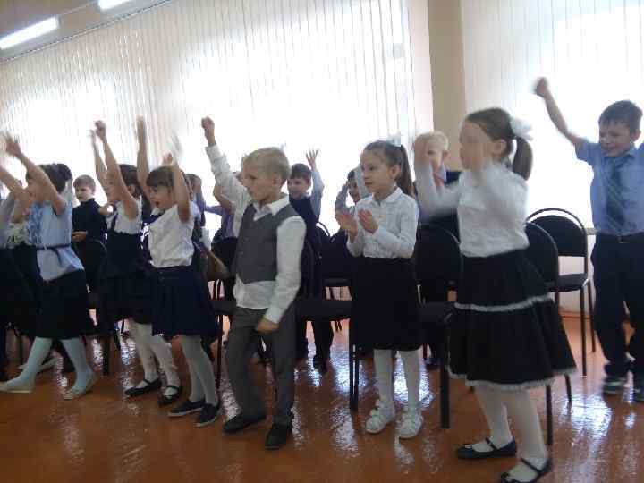 праздник «Прощание с АЗБУКОЙ» 