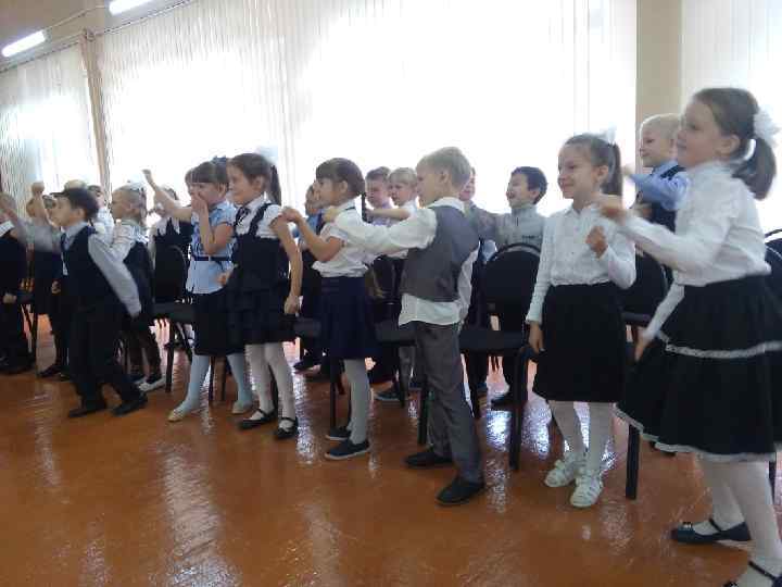 праздник «Прощание с АЗБУКОЙ» 