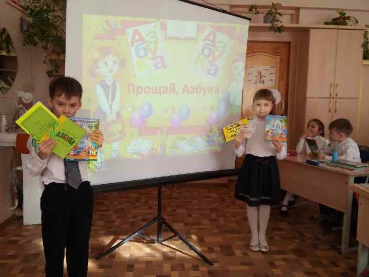 КОНКУРС КОРМУШЕК 