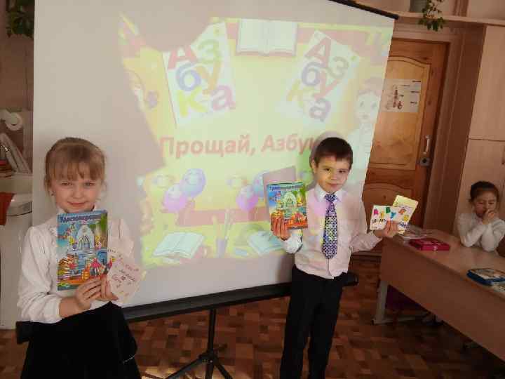 КОНКУРС КОРМУШЕК 