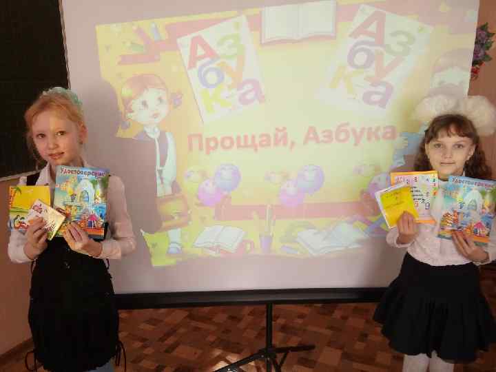 КОНКУРС КОРМУШЕК 