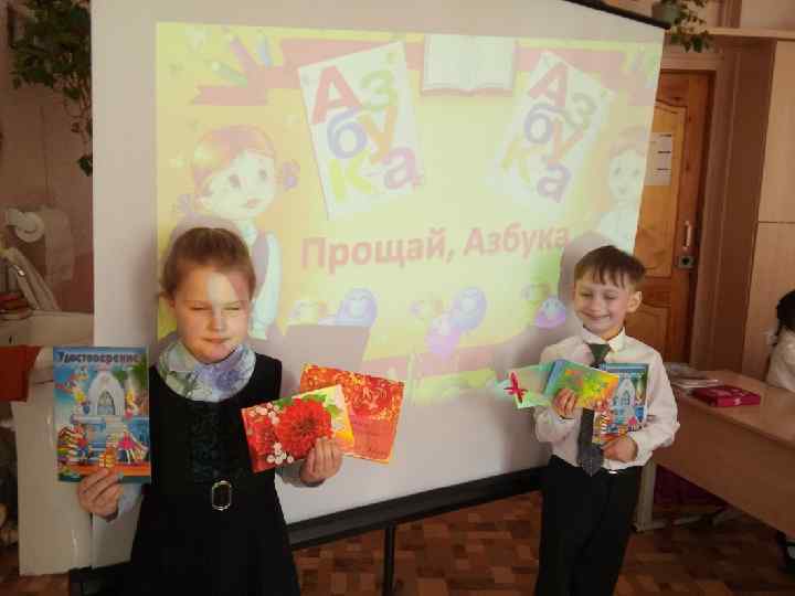 КОНКУРС КОРМУШЕК 