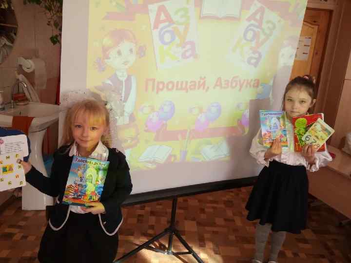 КОНКУРС КОРМУШЕК 