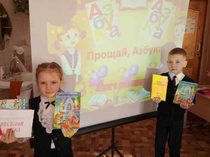 КОНКУРС КОРМУШЕК 