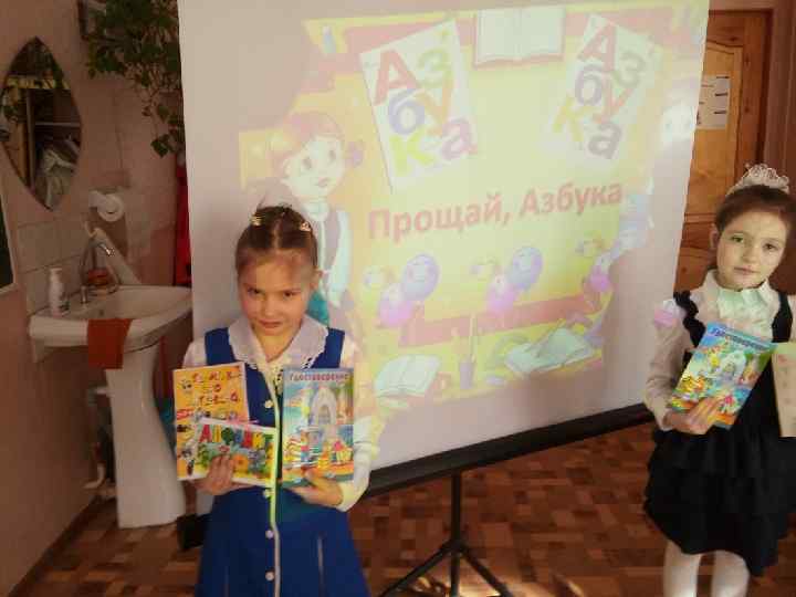 КОНКУРС КОРМУШЕК 