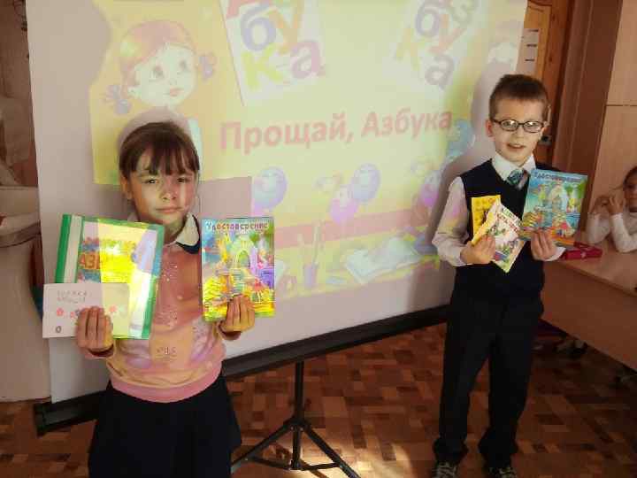 КОНКУРС КОРМУШЕК 