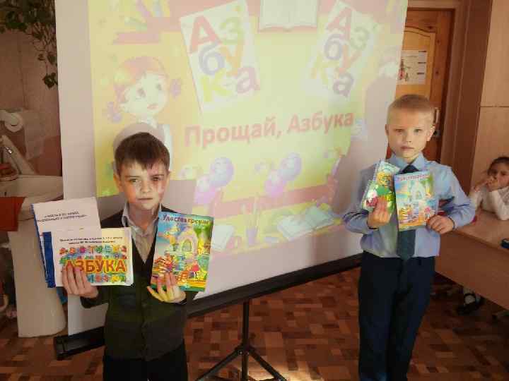 КОНКУРС КОРМУШЕК 