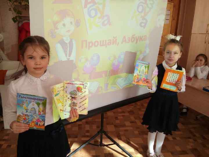 КОНКУРС КОРМУШЕК 