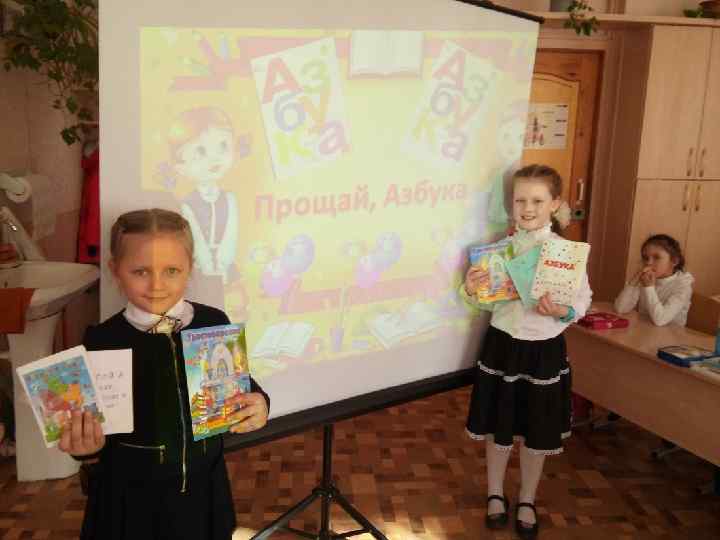 КОНКУРС КОРМУШЕК 