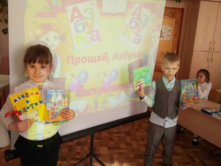 КОНКУРС КОРМУШЕК 