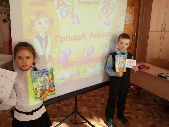 КОНКУРС КОРМУШЕК 