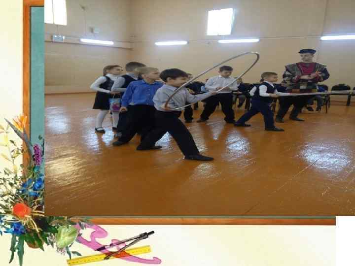 КОНКУРС КОРМУШЕК 