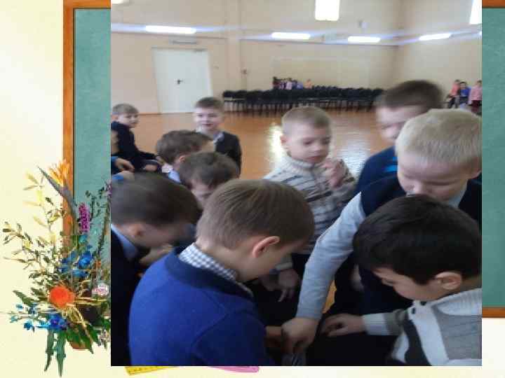 КОНКУРС КОРМУШЕК 