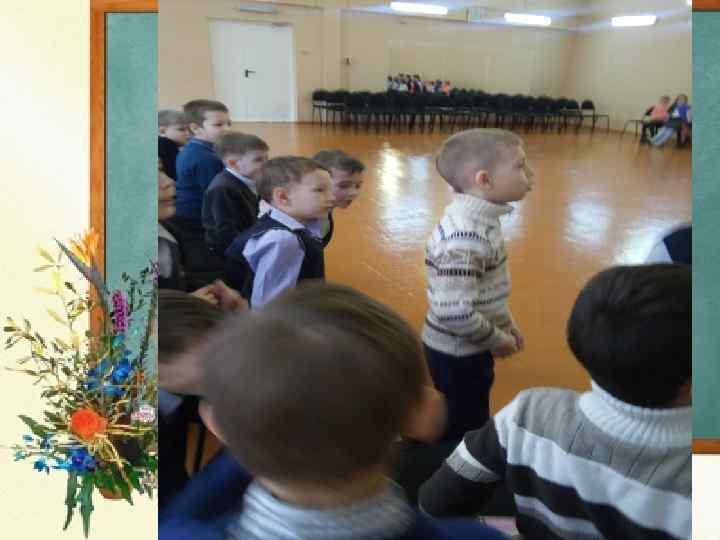 КОНКУРС КОРМУШЕК 