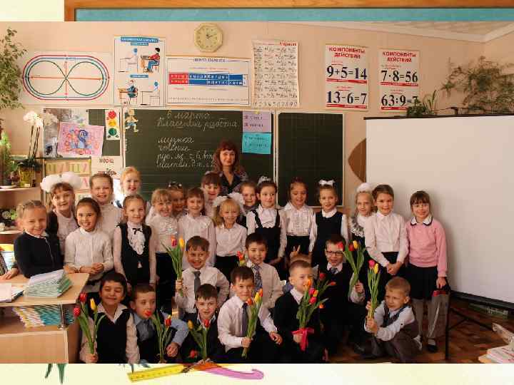 КОНКУРС КОРМУШЕК 