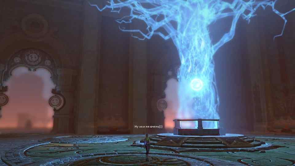 Ну или не очень))) 