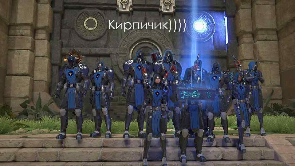 Кирпичик)))) 