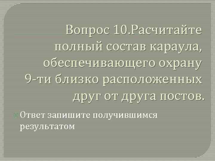 Общественно политическое развитие. Общественно-политическое развитие России в 1991-1999. Политическое развитие 1991. Развитие России в 1991-1999 гг. Развитие России в 1991-1999 гг кратко.