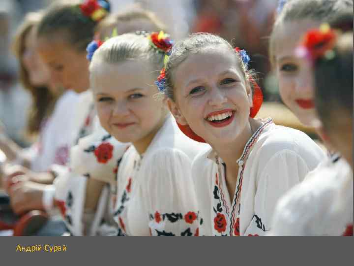 Андрій Сурай 