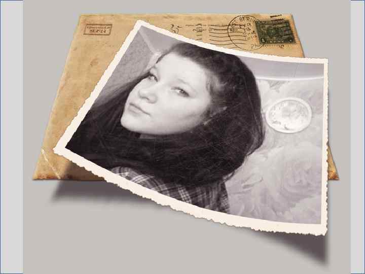 Дарю тебе я в этот день Аллею ярких впечатлений! Шлю самый радостный привет, А