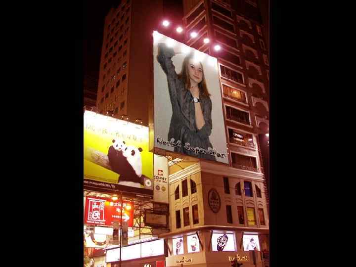 Искренность поступков и желанья, Редкий дар открытости души, Истинное чудо для познанья, Нежность лилии