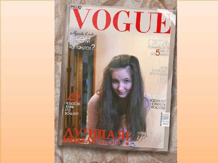 Любовью будешь ты согрета, И для тебя пускай не зря За дальним горизонтом где-то