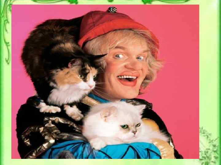 С какими животными работает известный дрессировщик Юрий Куклачев? Варианты: A) Собаки B) Кошки C)