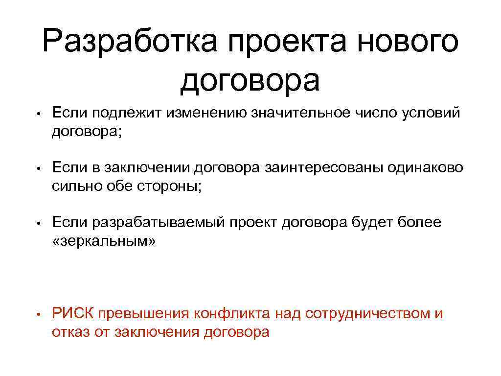 Ремонт квартир под ключ Ремонт квартир в Ташкенте - Строительство и ремонт на Sa