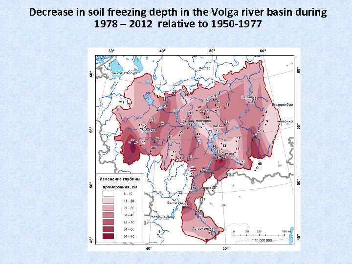 Decrease in soil freezing depth in the Volga river basin during 1978 – 2012